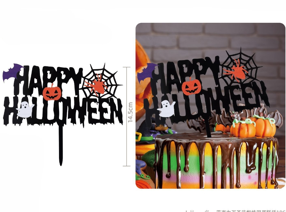 halloween-topper.jpg halloween-topper.jpg